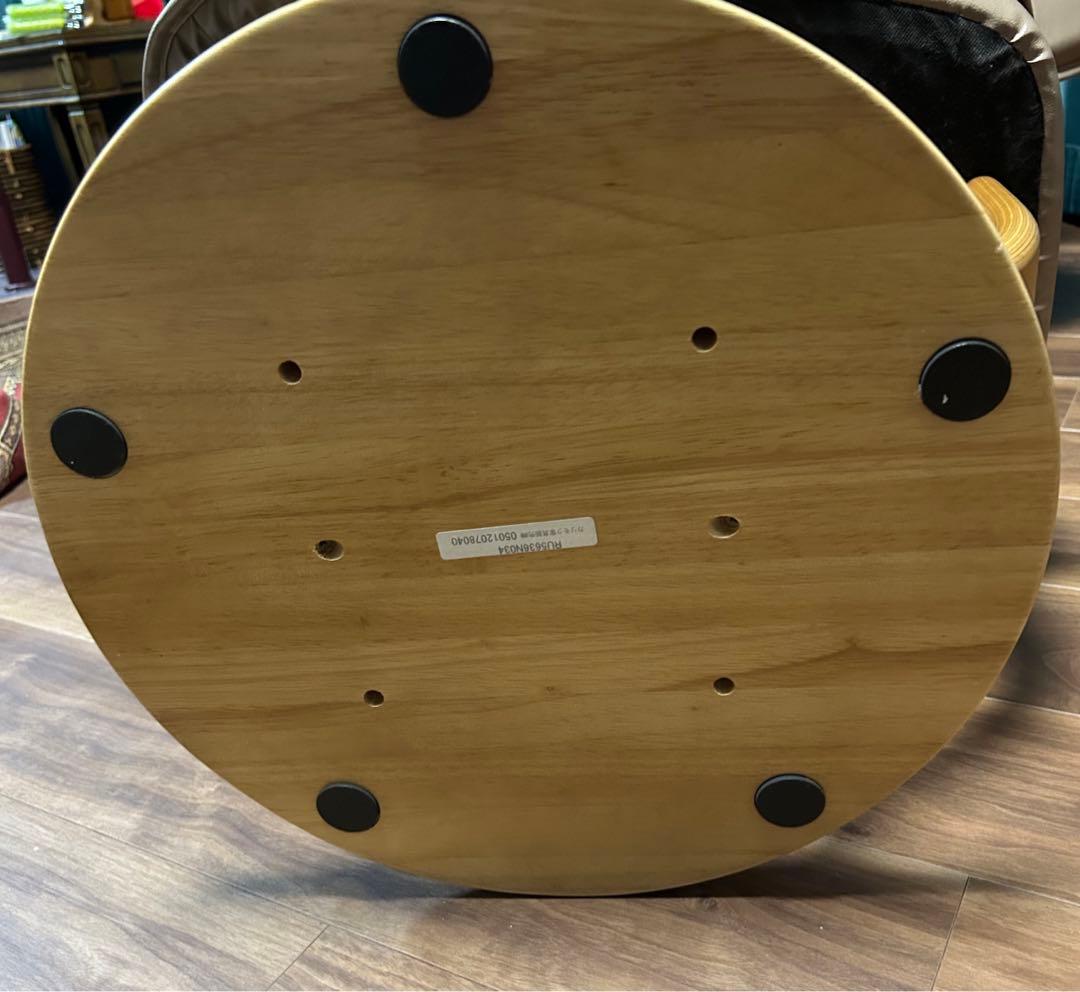 カリモク.オットマン