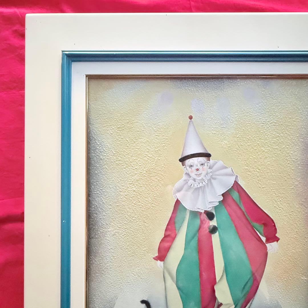 新春特別価格 ‼️くろねこ‼️川内令子『ピエロと黒猫』油彩画99年作真筆署名有