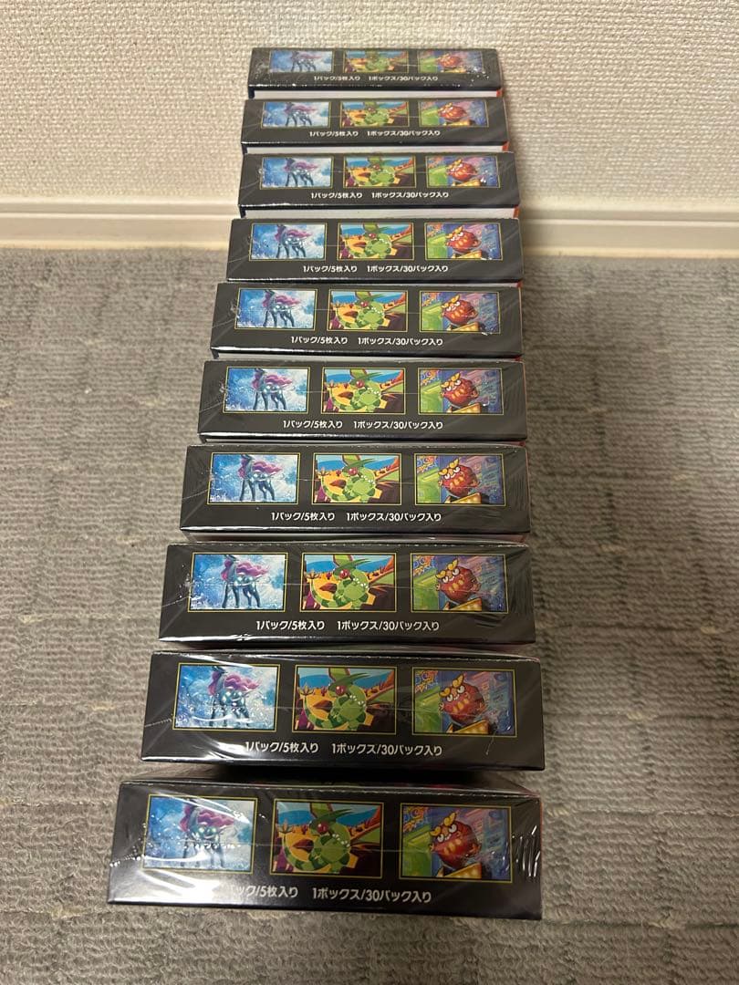 極美品【まとめ売り10ボックス】シュリンク付きポケカインフェルノx