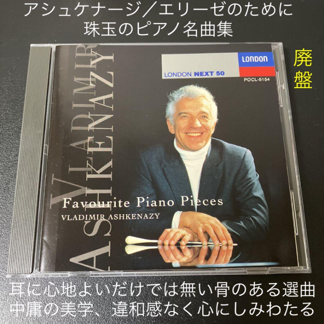 内田理央 B.L.T. 100枚限定直筆サイン入りフォトパネル 100点限定内田