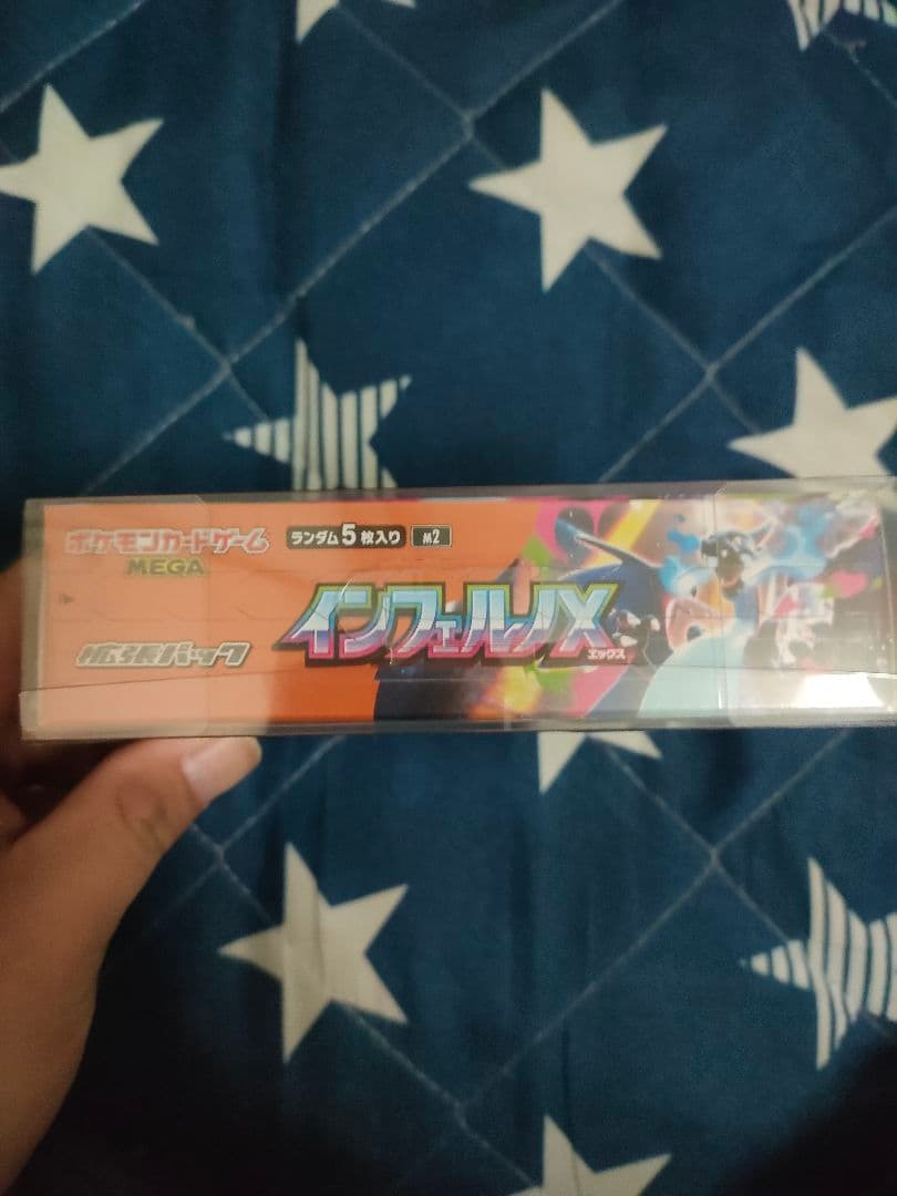 ポケモンカードゲーム インフェルノX　新品未開封BOX