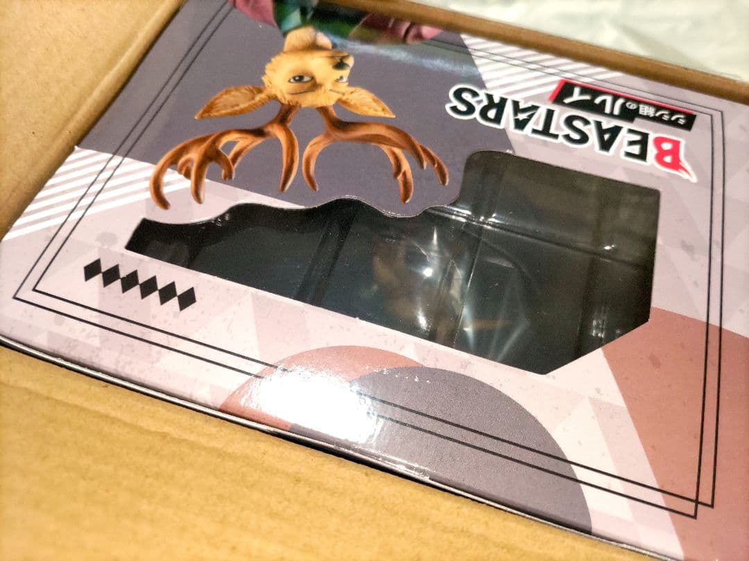 BEASTARS ルイ シシ組のルイ フィギュア2体セット