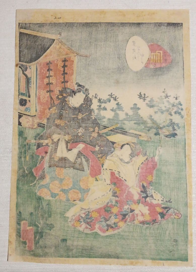 浮世絵版画、紫式部源氏かるた29番行幸、二代歌川国貞画、安政4年