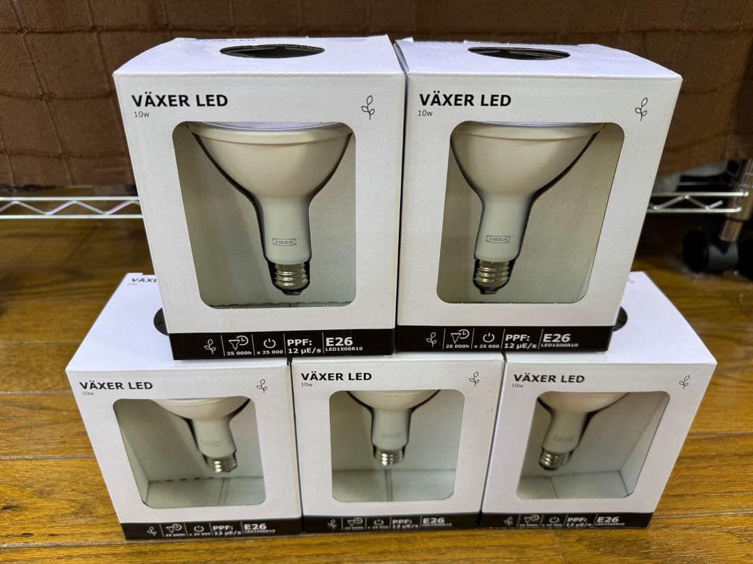 新品5個セット】 IKEA VAXER ヴェクセル 育成ライト イケア IKEA】お