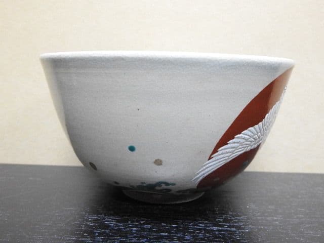 古清水茶碗 日之出鶴 保存箱有 M1327