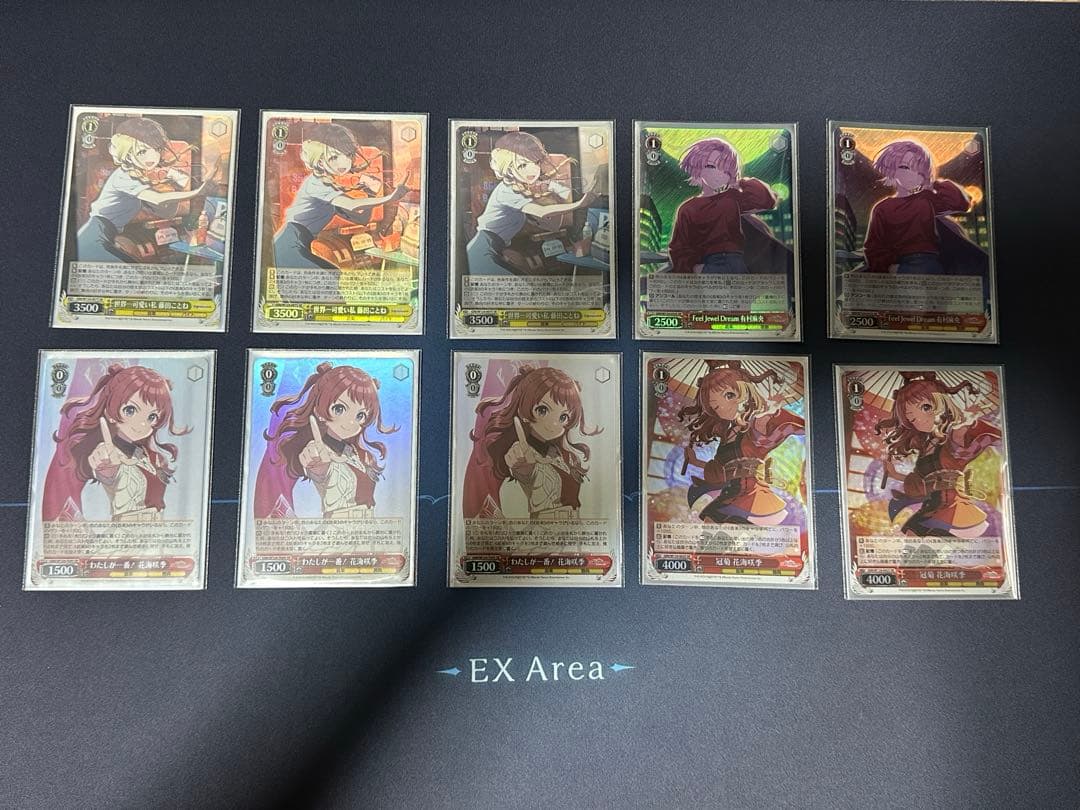 ヴァイスシュヴァルツ 学園アイドルマスター 8扉 ホイル