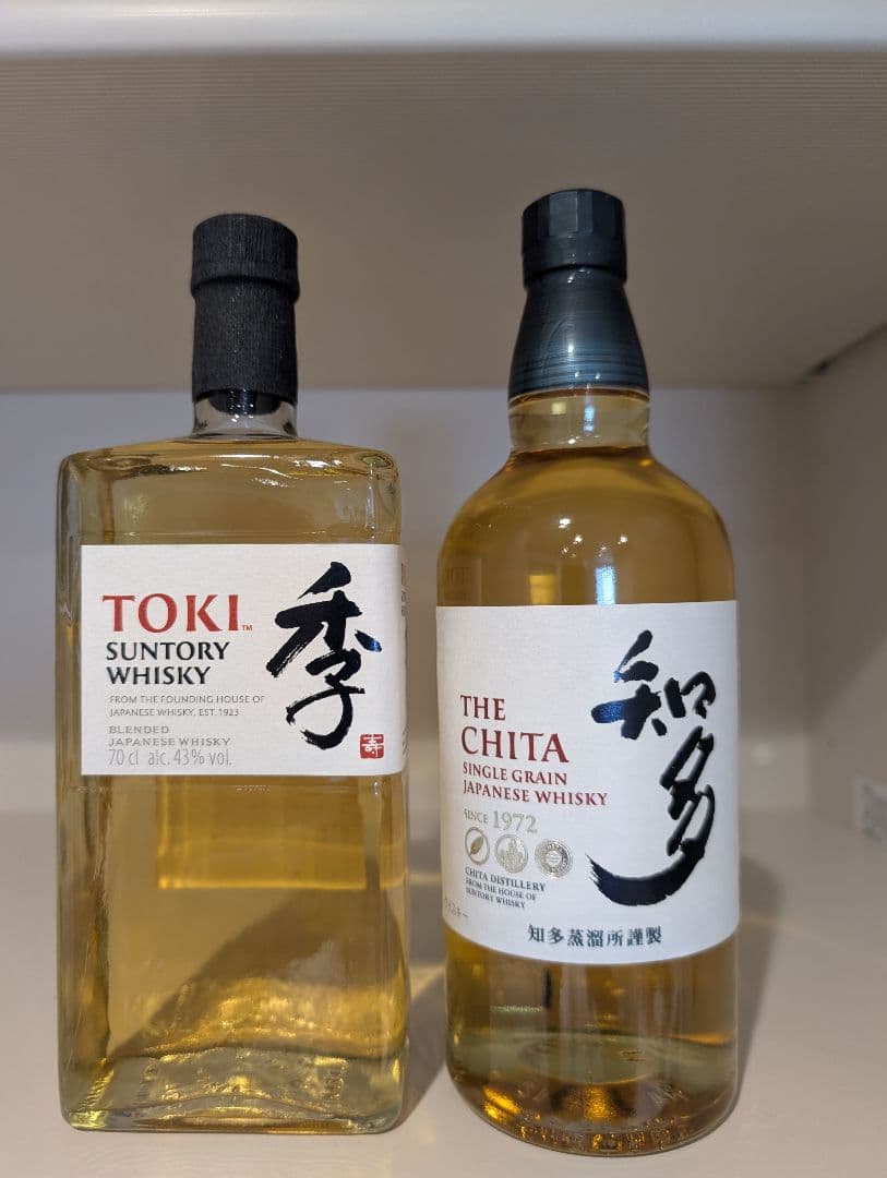 サントリーウイスキー 知多 季 ジャパニーズウイスキー サントリーウイスキー「知多」2本セット ／ お酒 シングルグレーン