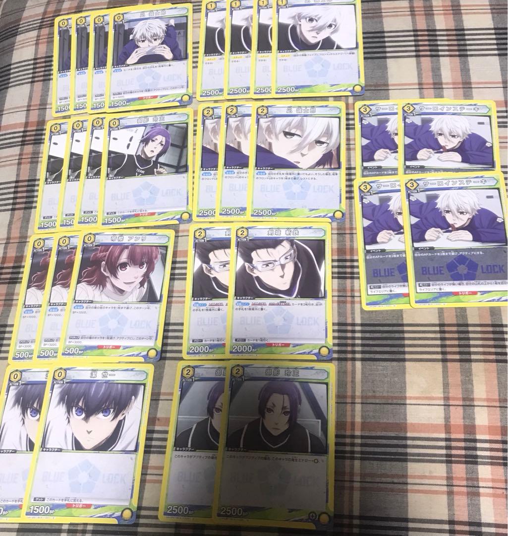 ユニオンアリーナ　ブルロ　パーツ売り