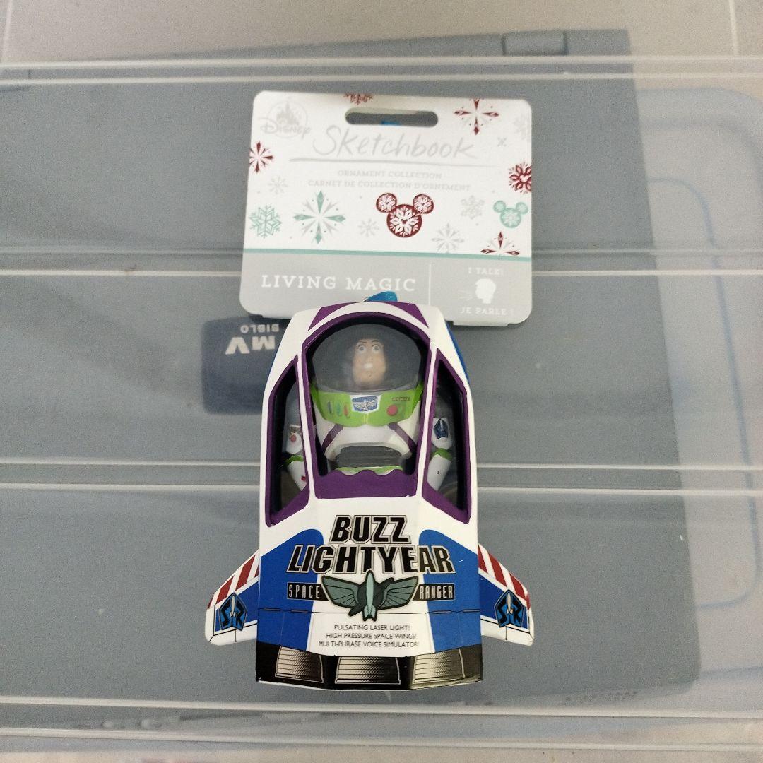 トイ・ストーリー クリスマスオーナメント 9種類セット ディズニー