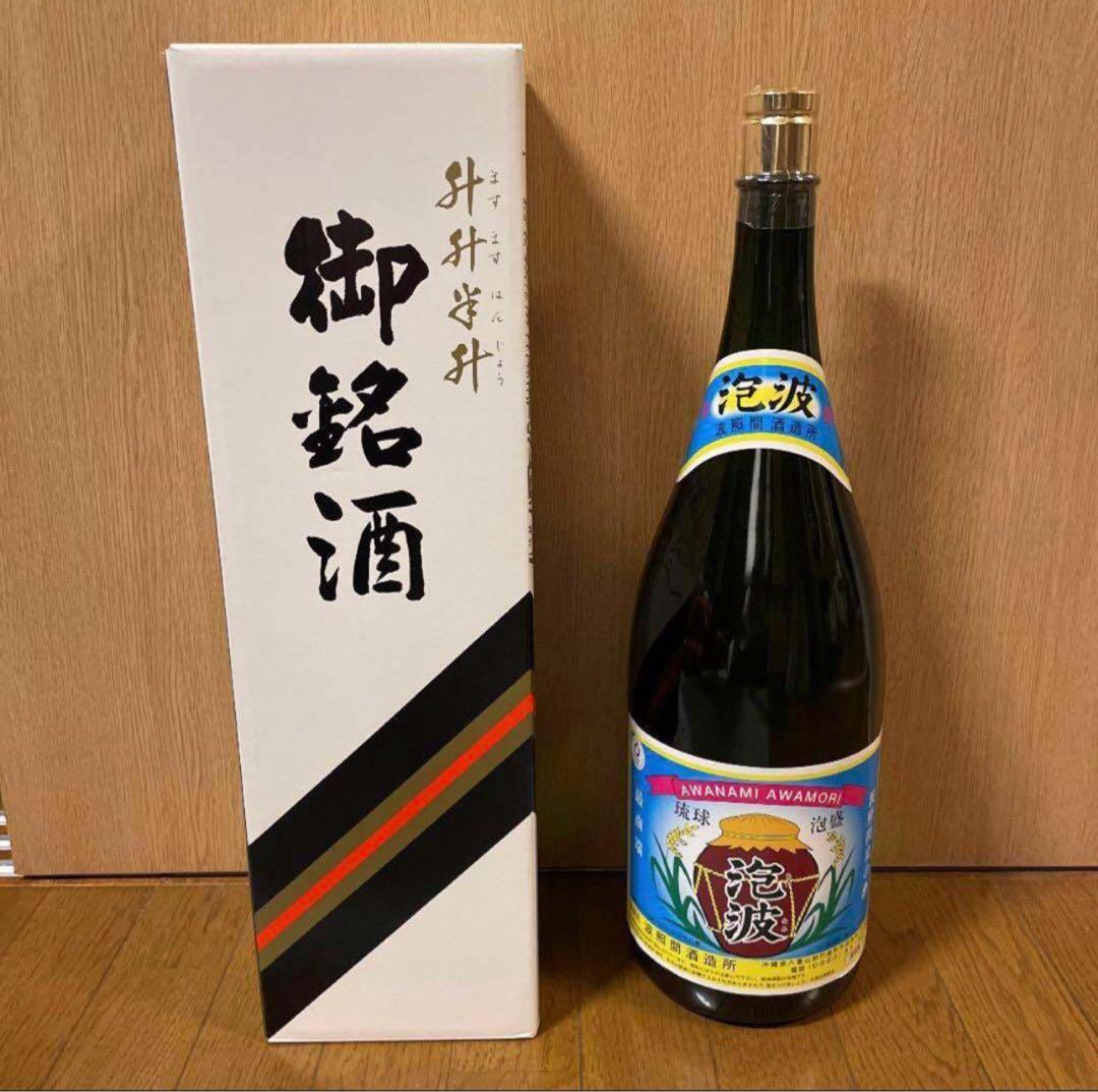 ミニボトル】GLEN MORAY（グレンマレイ） 15年