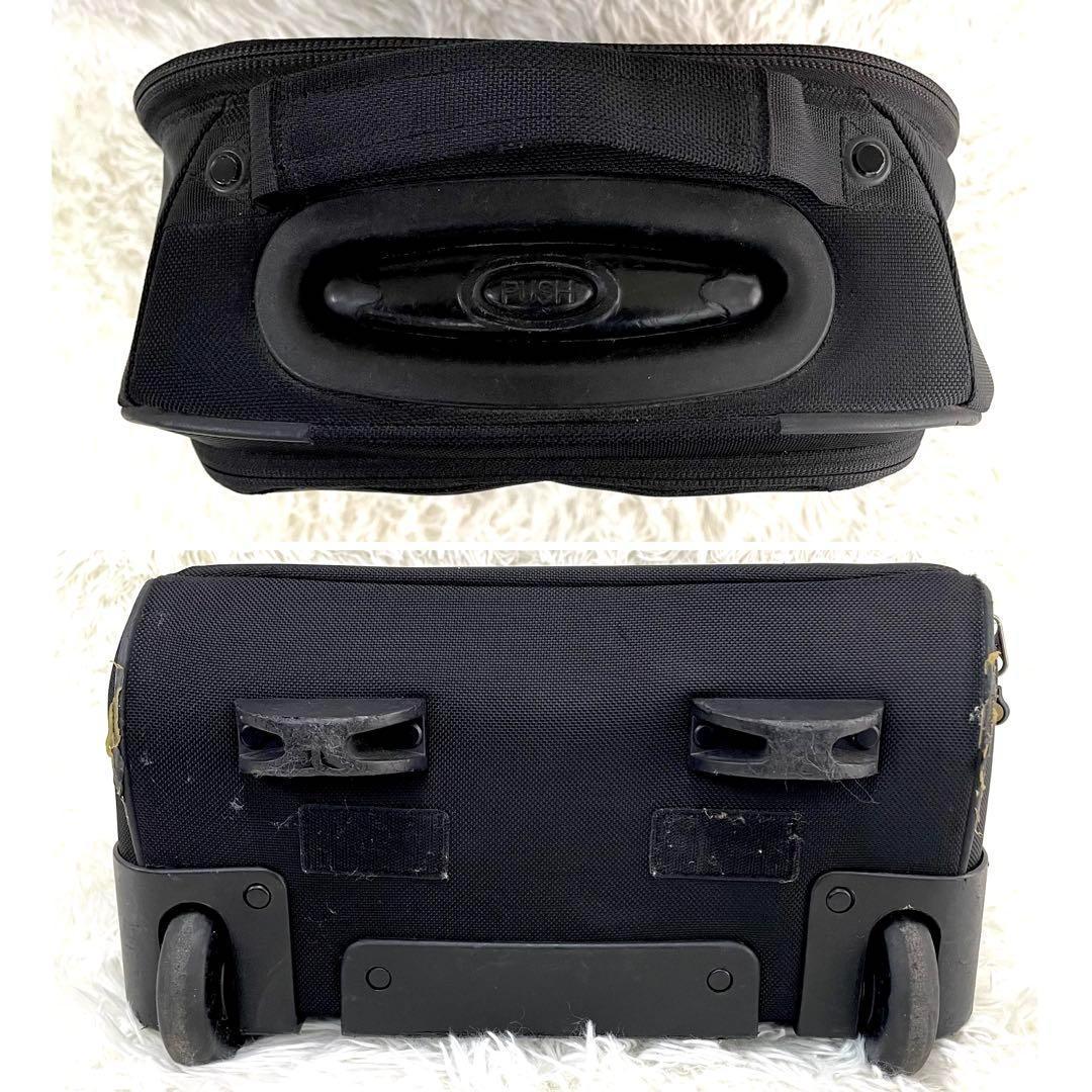 レア廃盤ヴィンテージ☆パタゴニア MLC キャリー＆リュック 2way 機内