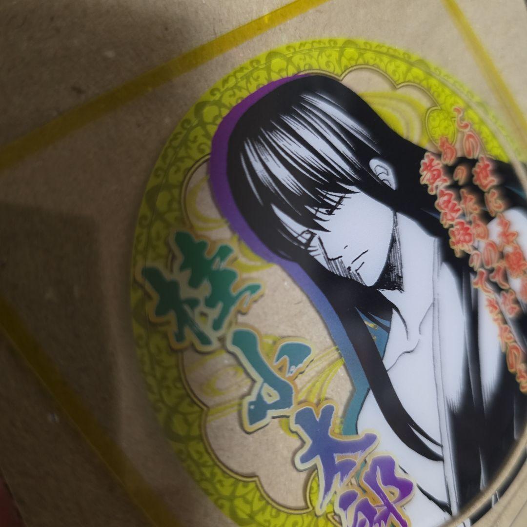 ジャンプ展 ファン感謝デー 来場記念証 銀魂 桂 桂小太郎