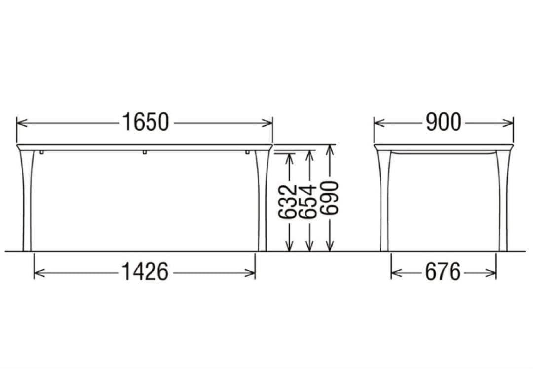 カリモク ダイニングテーブル