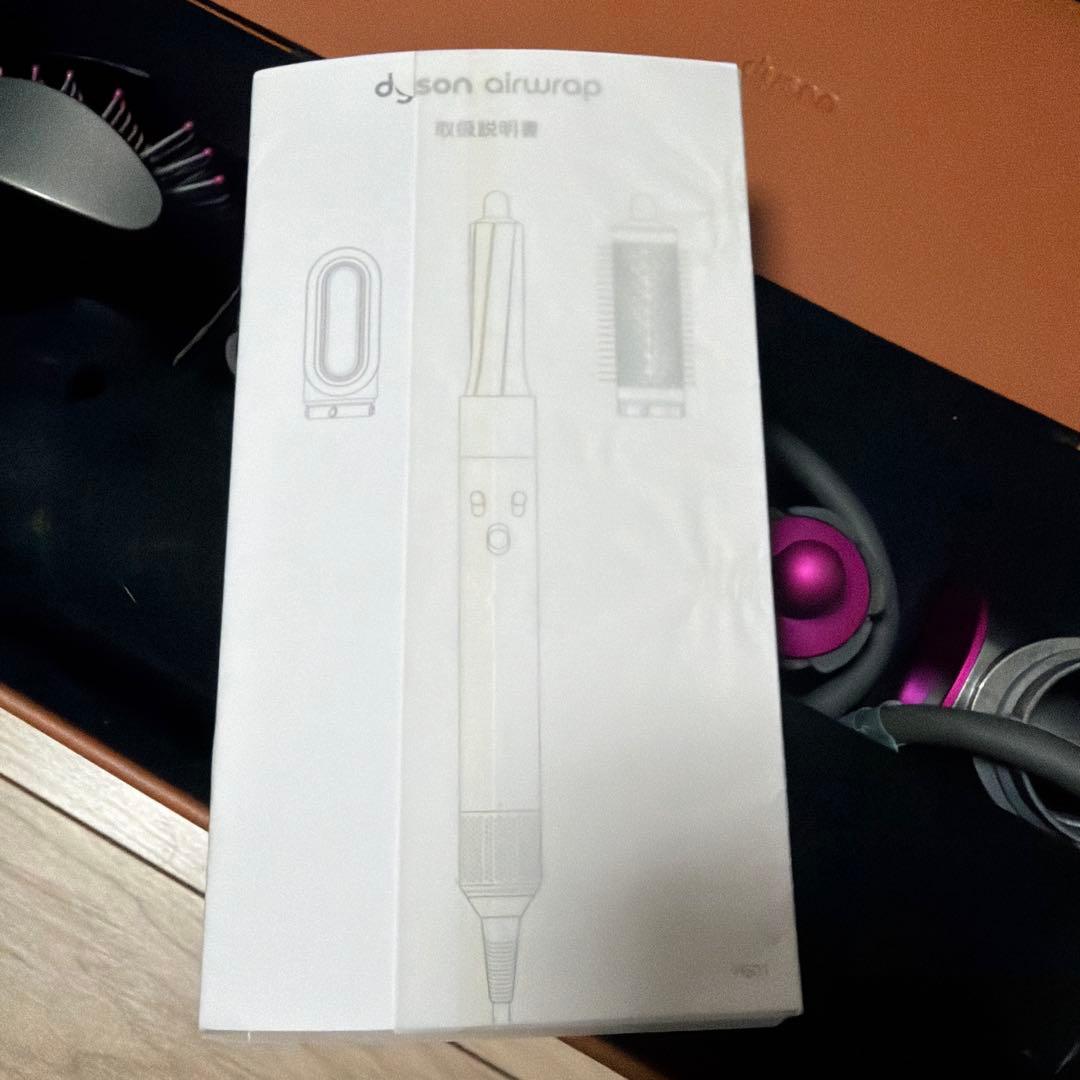 美品動作良好⚡️アタッチメント完備 ダイソン エアラップ ドライヤー