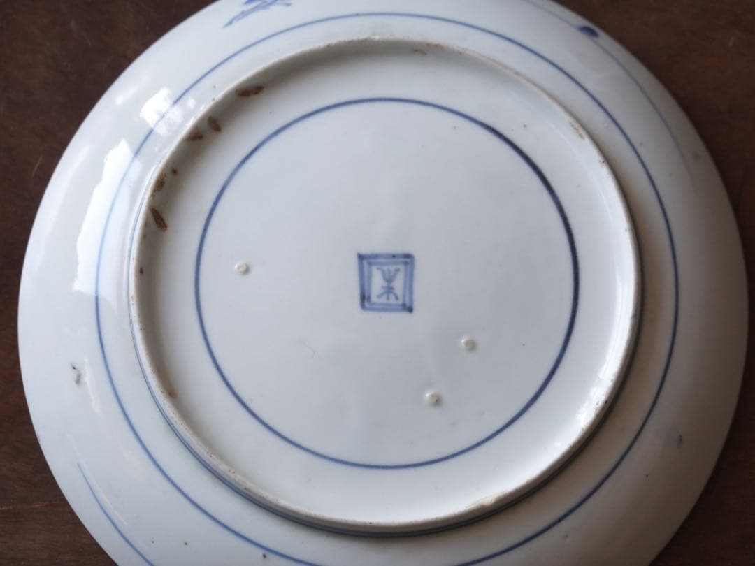 江戸時代 前期 古伊万里 藍九谷 染付 波 紅葉文 皿 飾皿 額