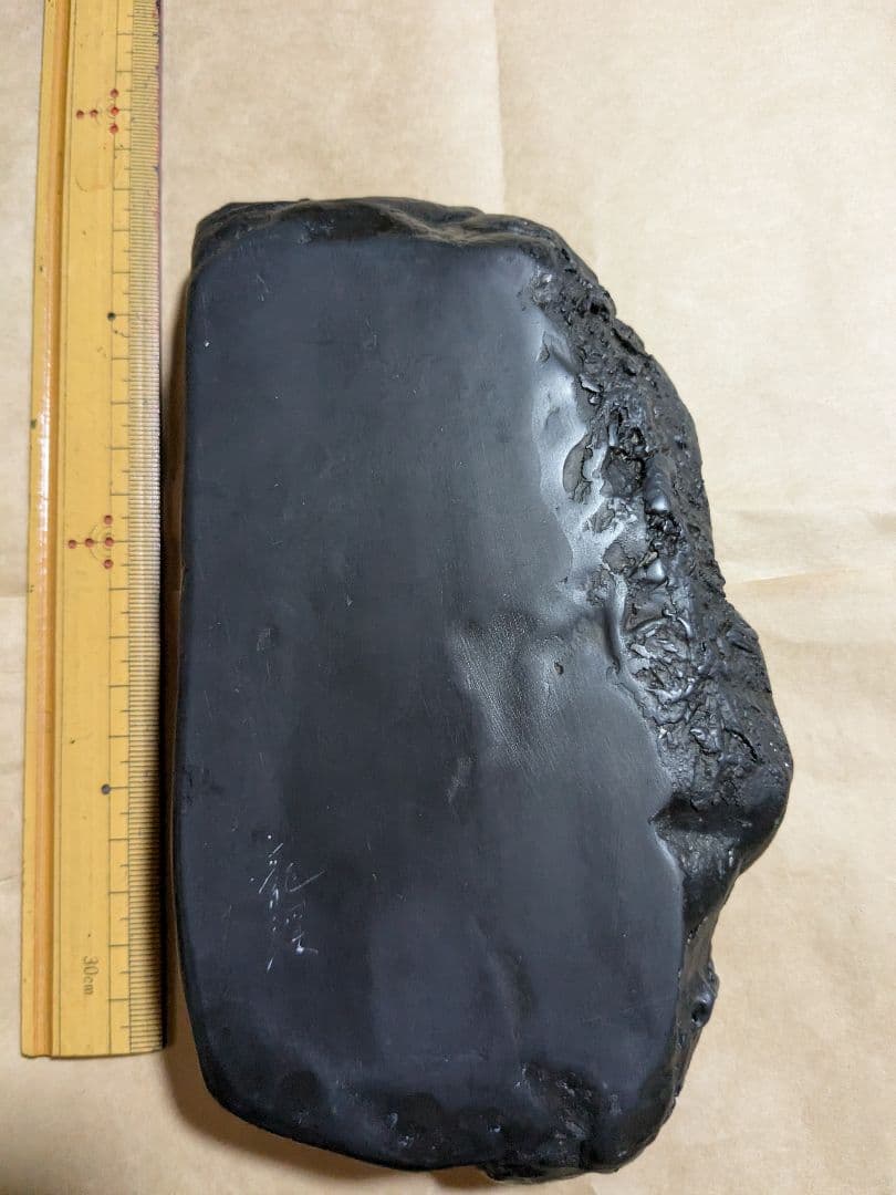 本石　御硯　雨畑真石（天然四五平） 龍渓石　合計２丁 玉泉堂製