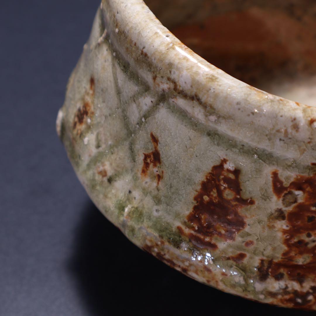 抹茶碗 信楽 直方 共箱 銘雪片 茶道 R1527お16 A939 直方 茶碗 信楽