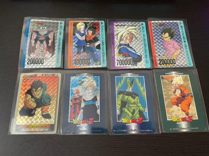 ドラゴンボール　カードダス　キラカード　17枚セット