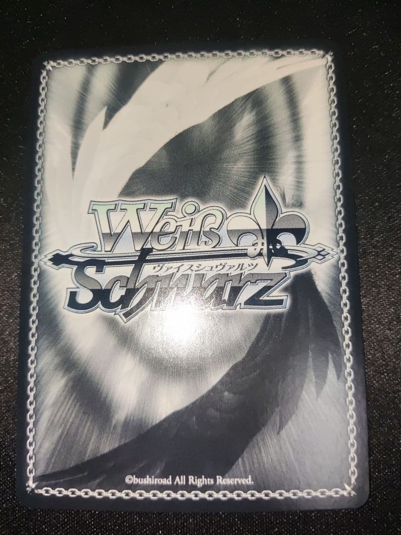 ヴァイス　シャニマス　バス・タイムの気分で　大崎甜花　ssp サイン