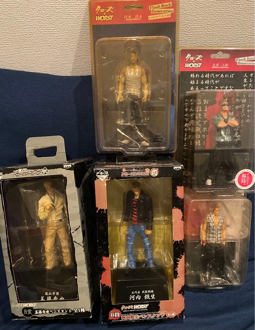 クローズ フィギュア セット