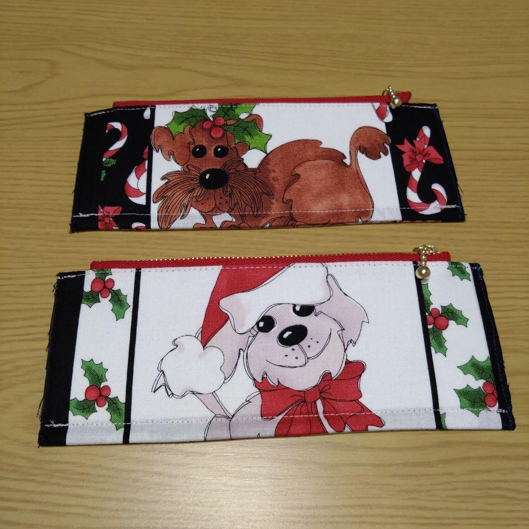 【cocoacocoa⭐️】ロラライハリスdoggies やりくり長財布
