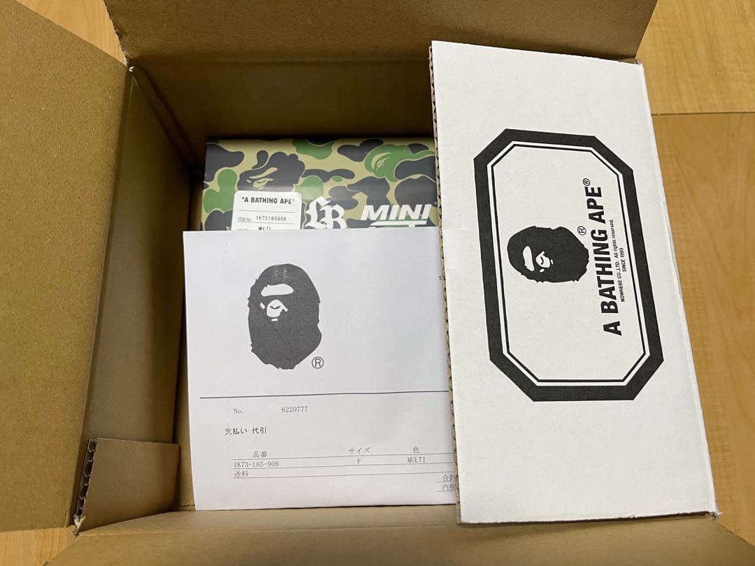 MINIGT BAPE × Liberty Walk NISSAN 4台セット