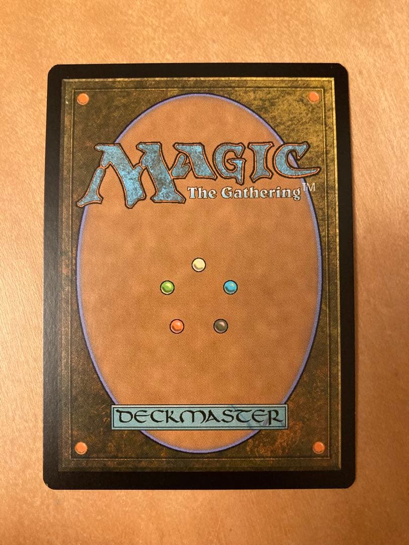 MPS 仕組まれた爆薬　全面光沢　FOIL1枚　マスターピース　MTG