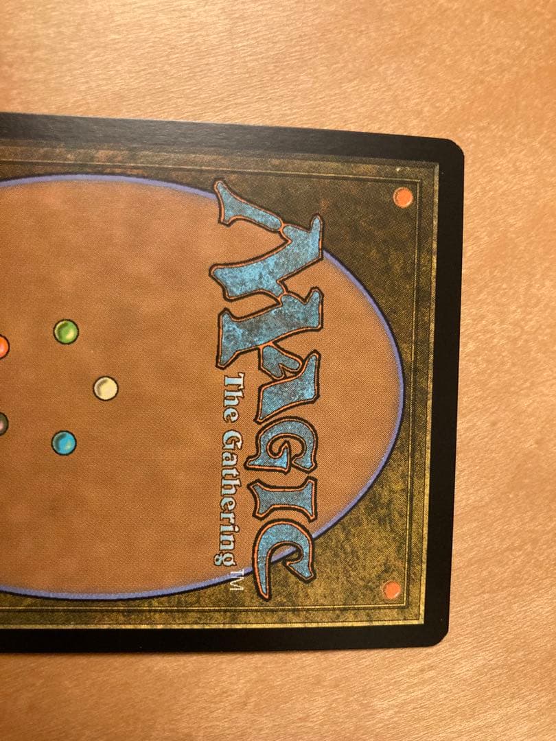 MPS 仕組まれた爆薬　全面光沢　FOIL1枚　マスターピース　MTG