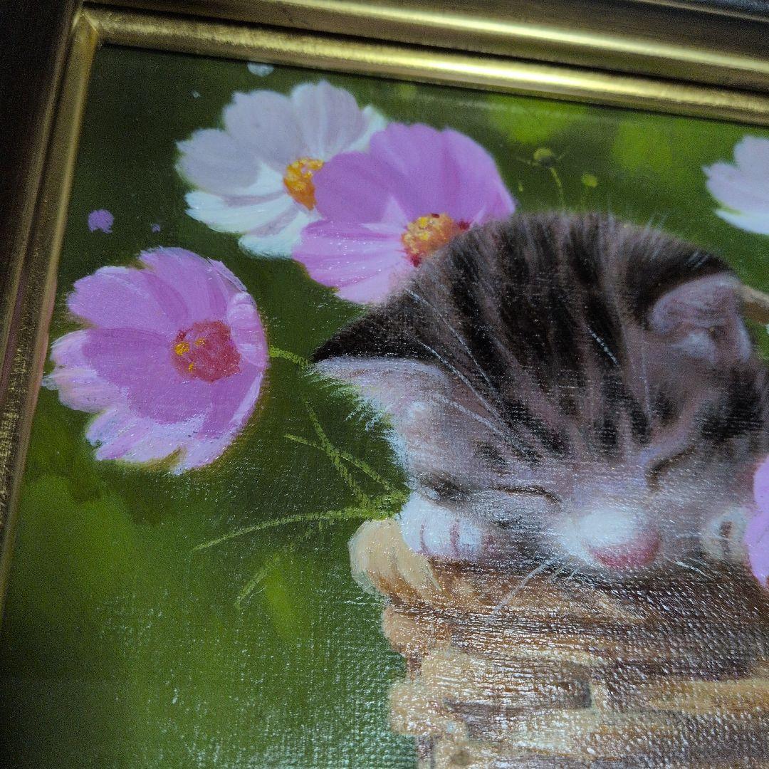長岡 卓【額縁なし→38000円】「おひるね」 油彩画　F0号　猫　コスモス