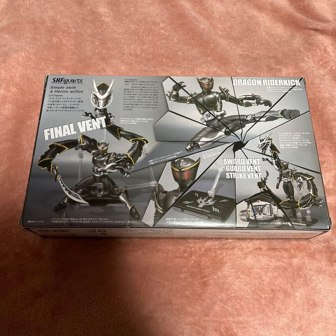 【超貴重】仮面ライダー龍騎フィギュアーツ3体セットs.h.figuarts初版