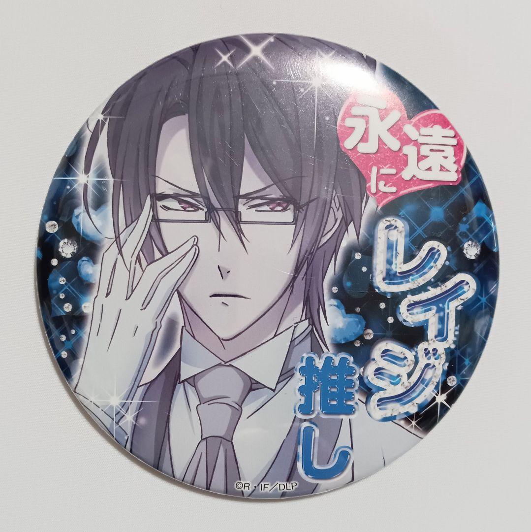 ディアラバレイジ缶バッジセット