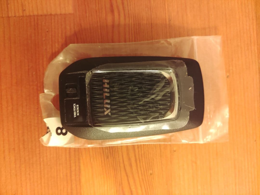 トヨタ　GUN125 ハイラックス　純正スマートキー