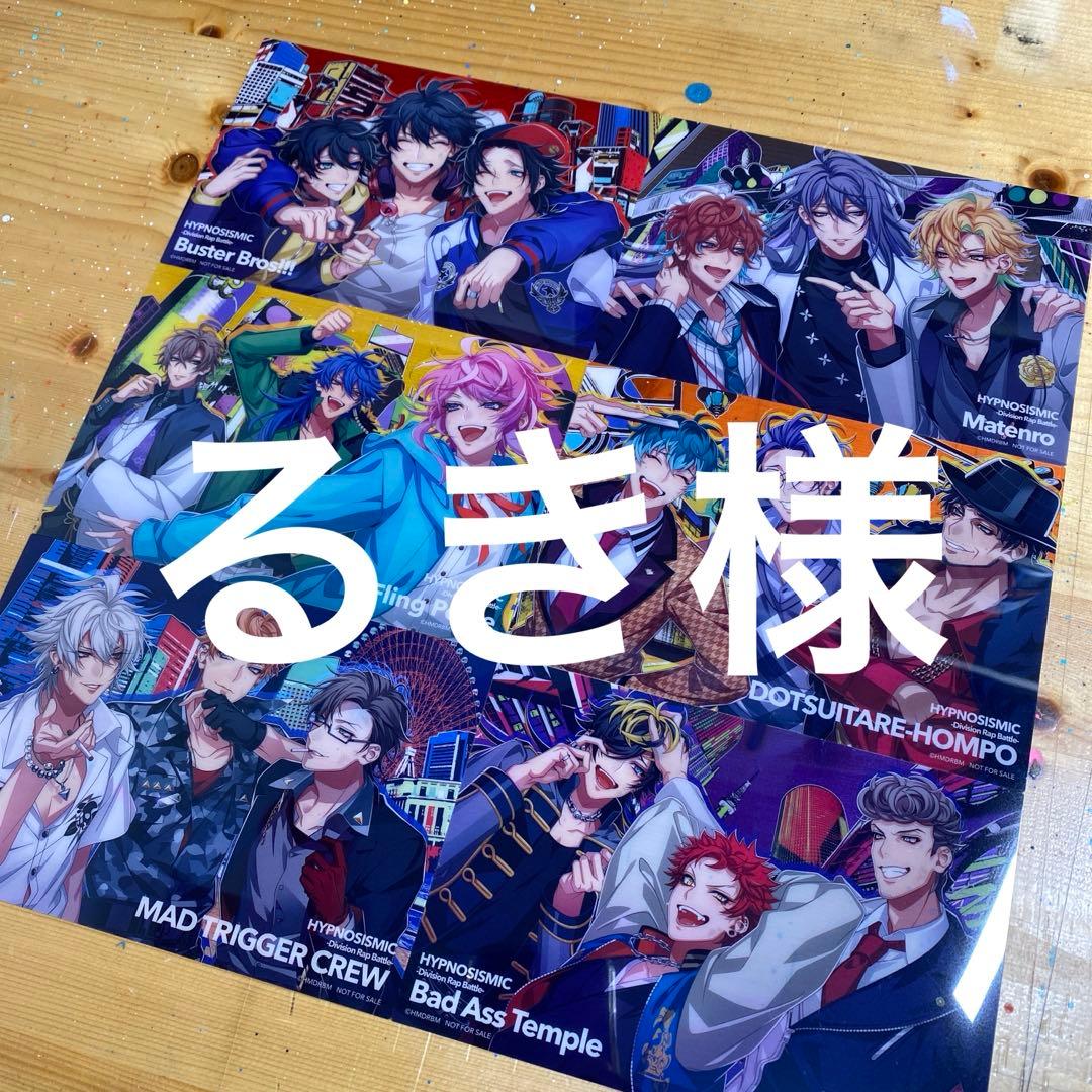 にじさんじ 椎名唯華 ラバーマット 缶バッジ