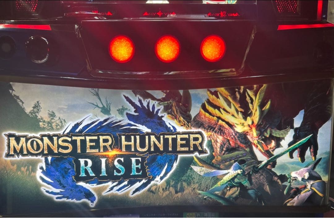 スマスロ実機【LモンスターハンターライズXA 】すぐに遊べる‼️送料無料‼️