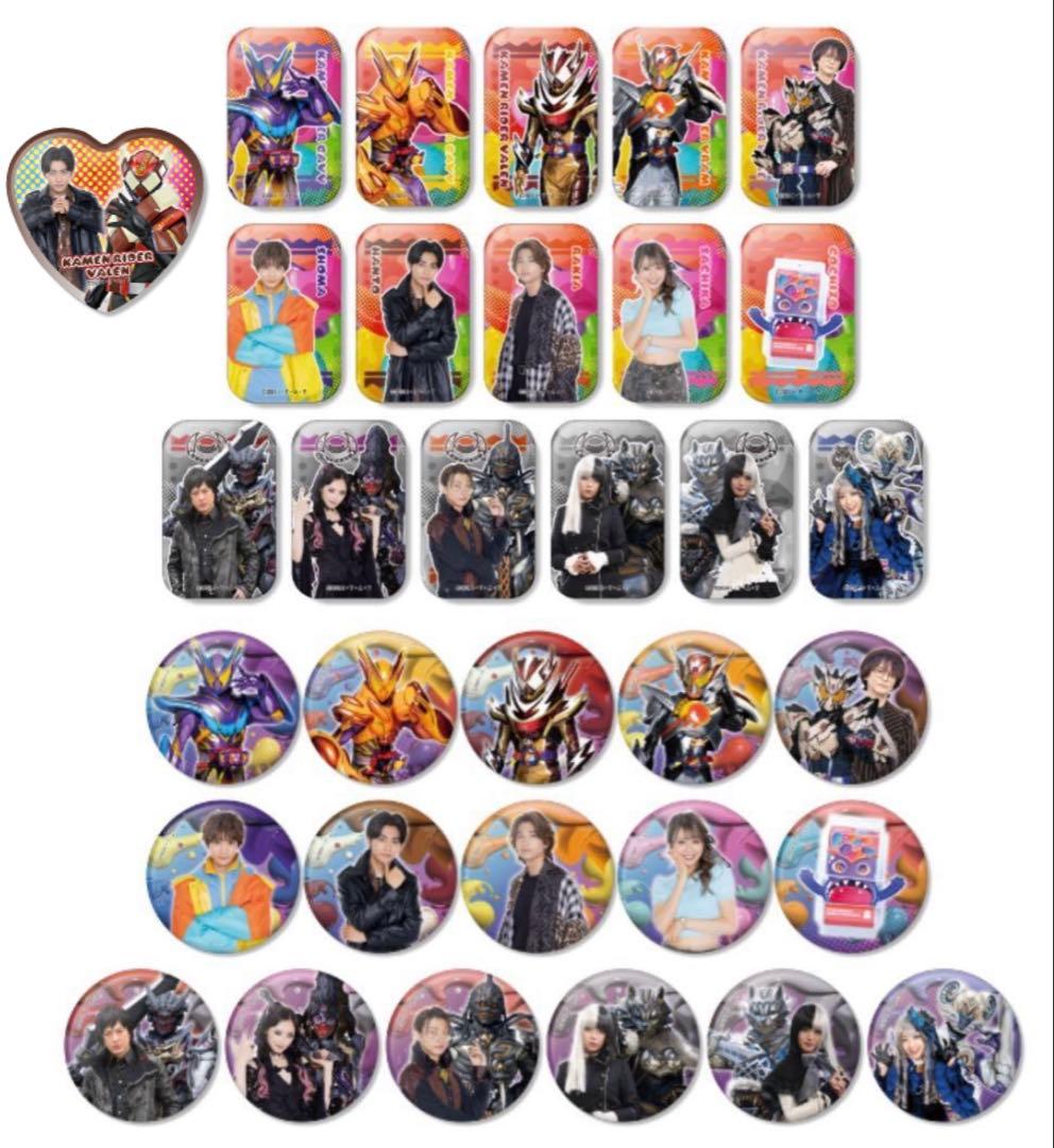 仮面ライダーガヴ TOSくじ 缶バッジ 32個セット - メルカリ