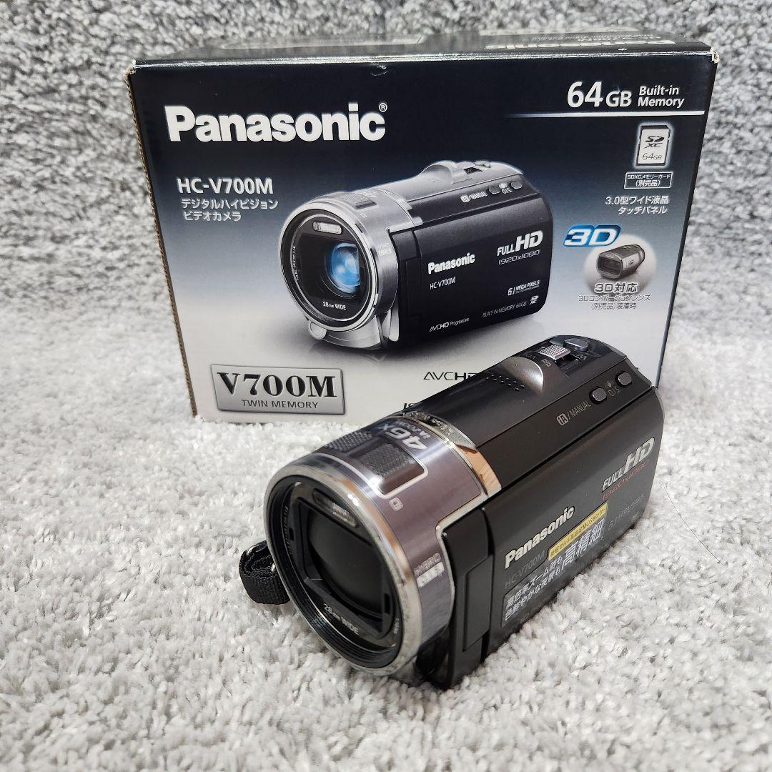 【美品】Panasonic HC-V700M ビデオカメラ パナソニック