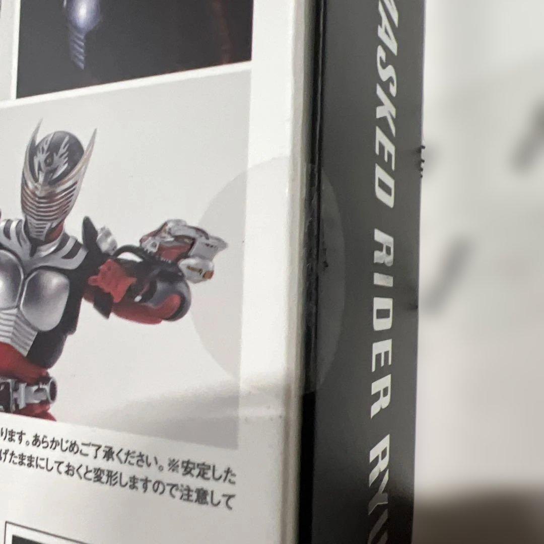 真骨彫製法　S.H.Figuarts 仮面ライダー龍騎