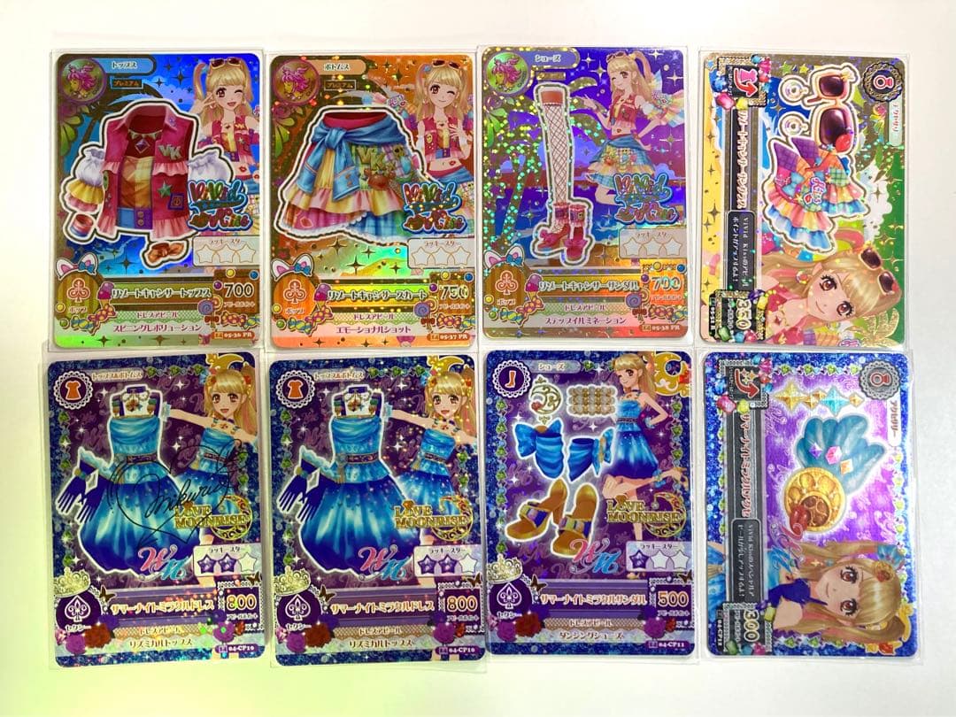 アイカツカード 夏樹みくる リゾートキャンサーコーデ サマーナイト