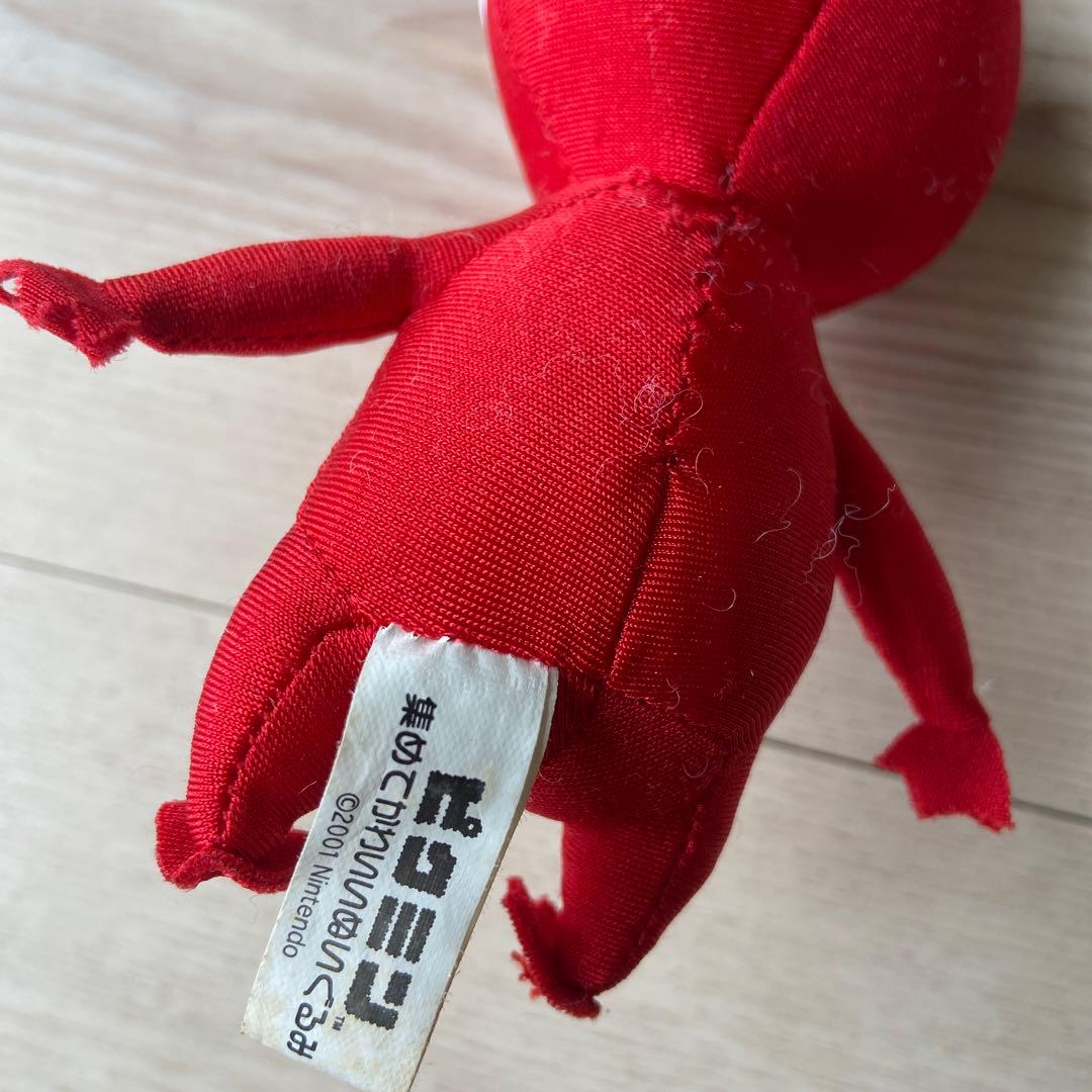 任天堂　赤ピクミン　ぬいぐるみ　平成レトロ　日本オート玩具　当時物　レア　希