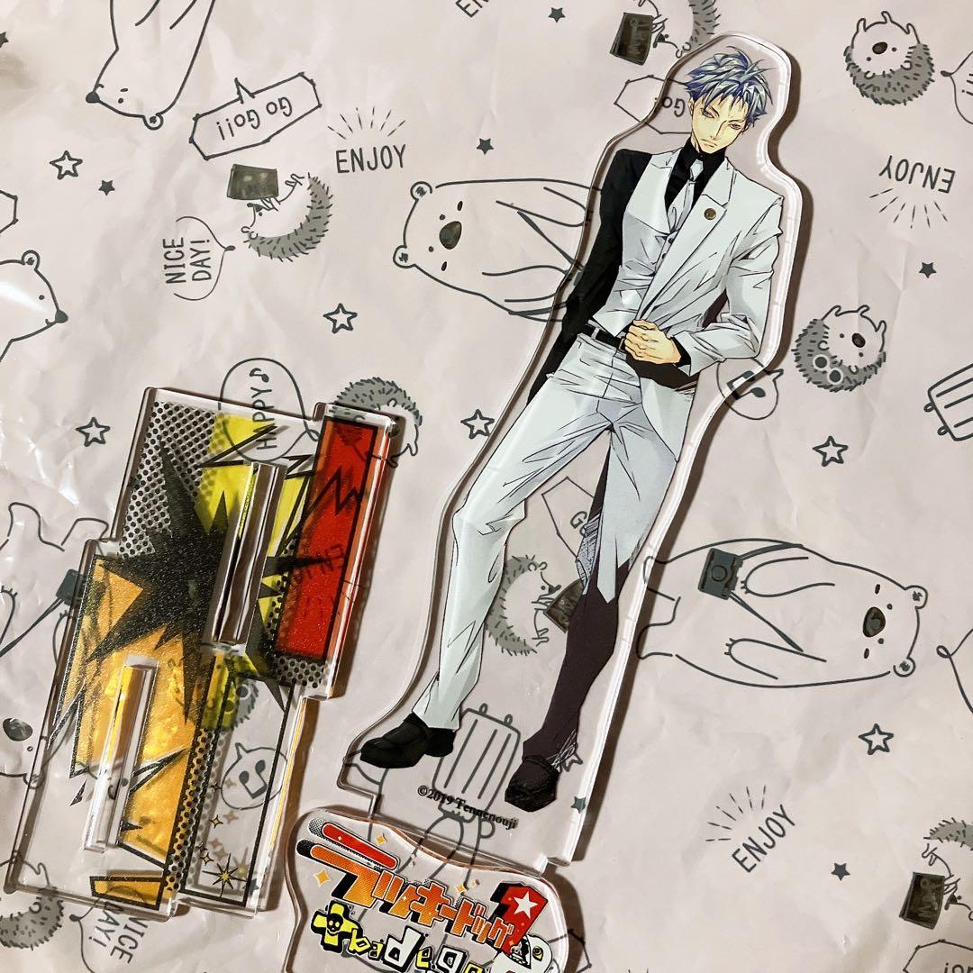 ラッキードッグ1+bad egg ver. イヴァン アクリルスタンド - メルカリ