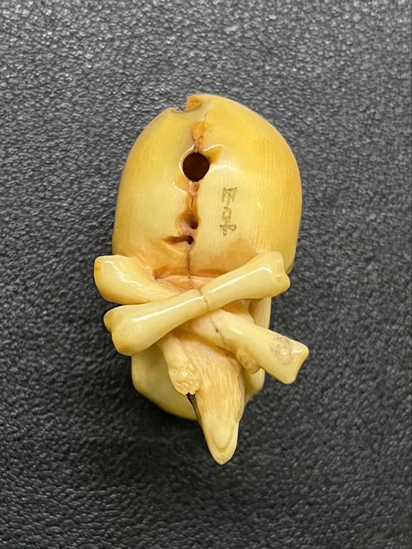 激レア！骸骨根付け 鼠 骨製 スカル 髑髏 時代物 アンティーク 古山 ボーン