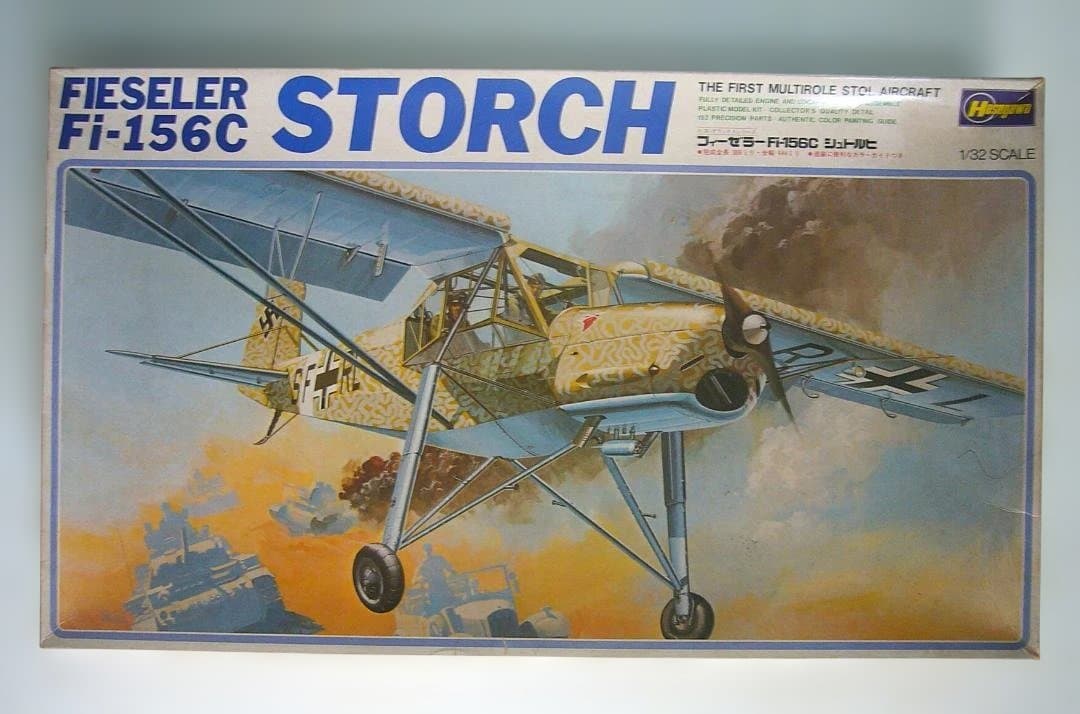 WWⅡ ドイツ軍用機 大型モデル GIGANT, STORCH 2個セット