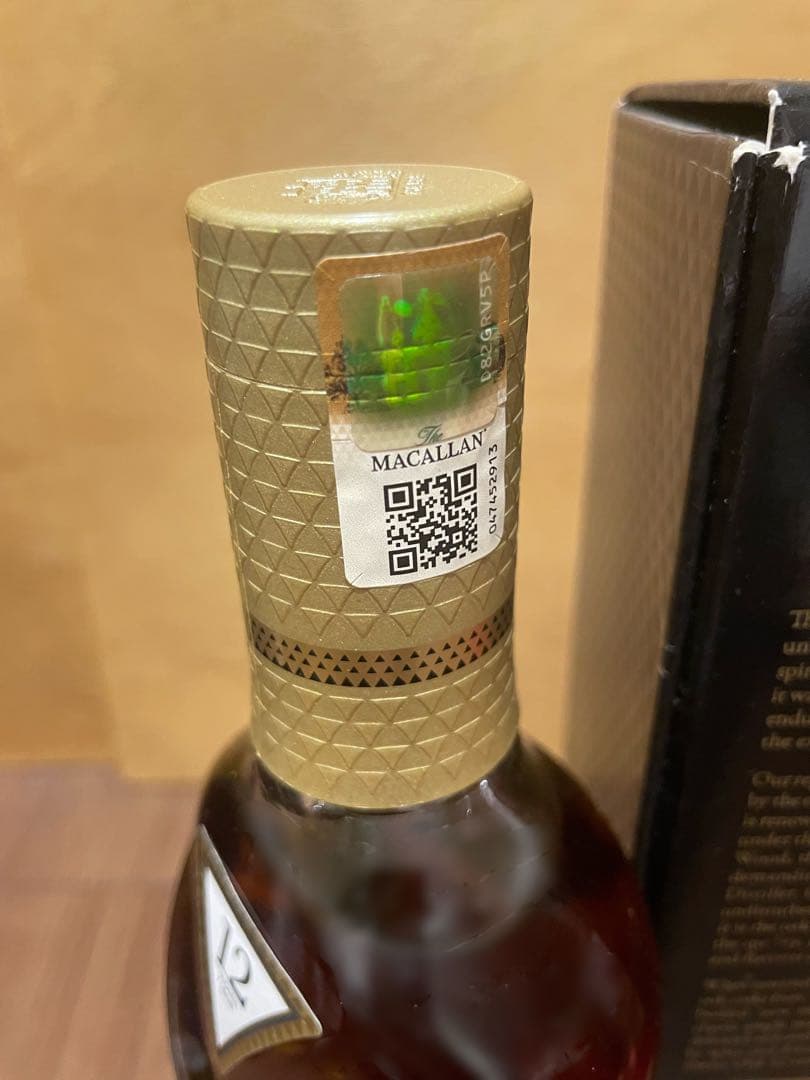 The Macallan 12年 シェリー ファイン ダブル トリプル 4本 箱