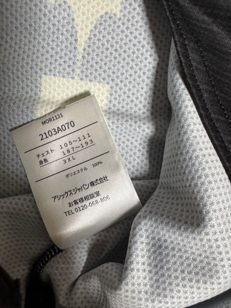 ヴィッセル神戸 2022 【レプリカ】ユニフォーム(3rd) 3XLサイズ 菊池