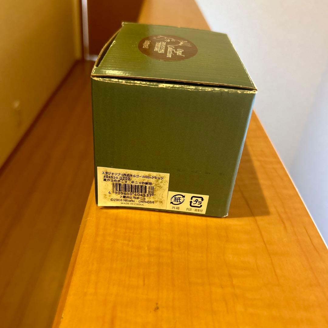 崖の上のポニョ オルゴール　置物　条件付き、未開封品