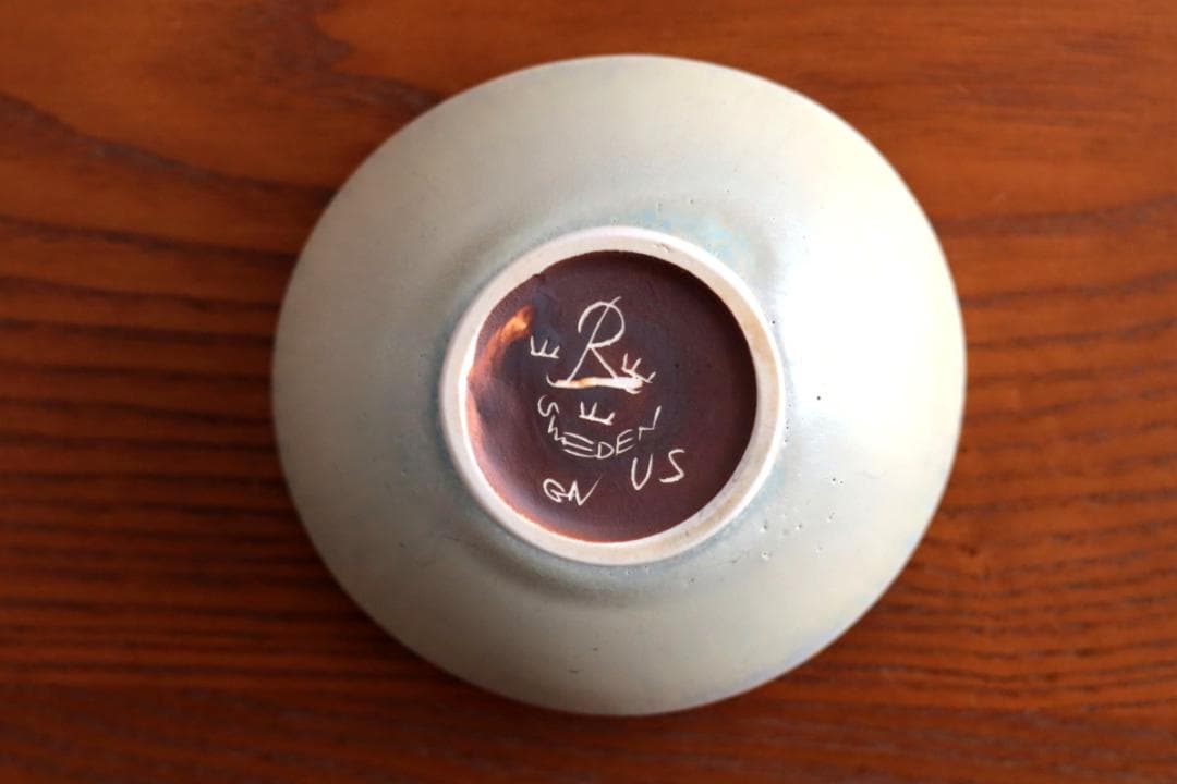 Gunnar Nylund グンナーニールンド US ボウル 85332