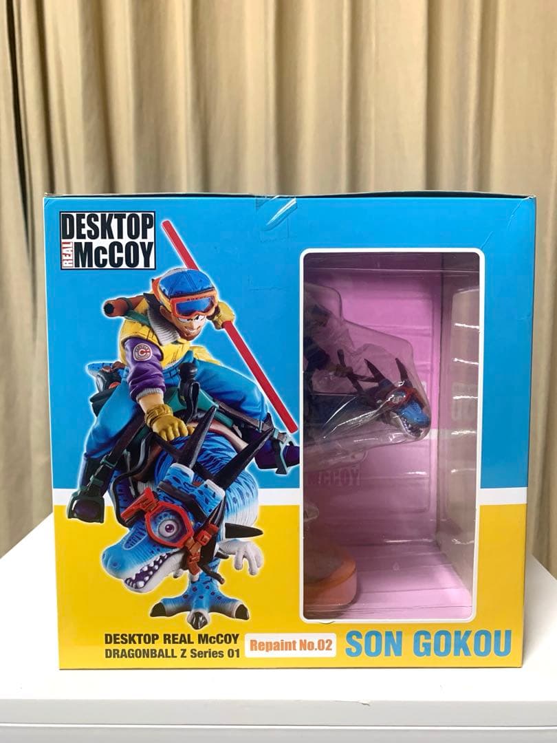 デスクトップリアルマッコイ　孫悟空　リペイント02 メガハウス　恐竜　未開封