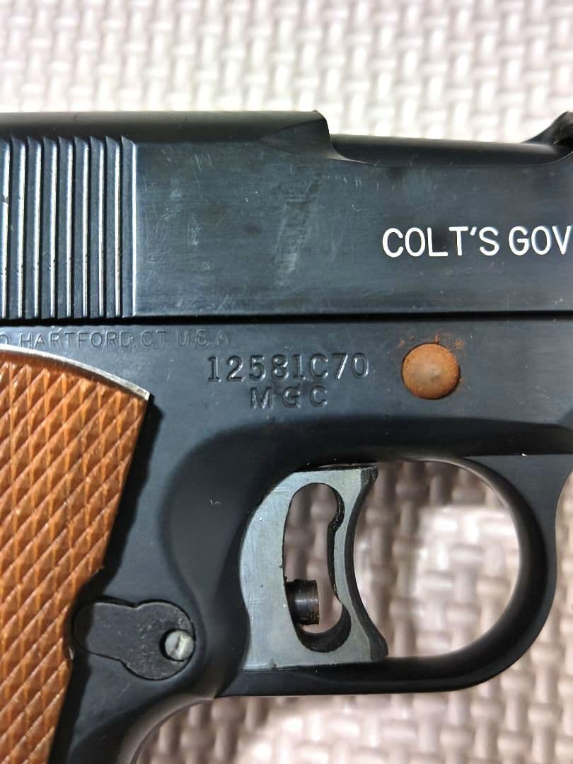 『MGC コルト マークⅣ シリーズ70』モデルガン