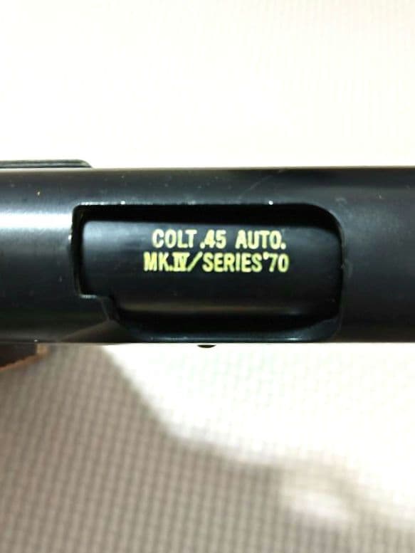 『MGC コルト マークⅣ シリーズ70』モデルガン