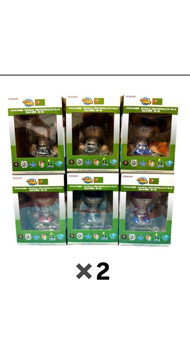 Yahoo!オークション -「パンナム バッジ」の落札相場・落札価格 PAN AM